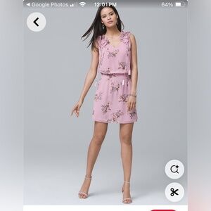 White House Black Market Dress